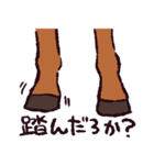 馬です.（個別スタンプ：12）