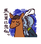 馬です.（個別スタンプ：18）