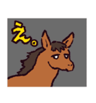 馬です.（個別スタンプ：19）