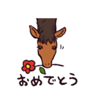 馬です.（個別スタンプ：26）