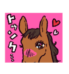馬です.（個別スタンプ：27）
