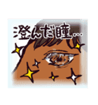 馬です.（個別スタンプ：40）