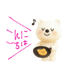 mottoのVくまさんとパンケーキ♡毎日♪（個別スタンプ：2）