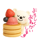 mottoのVくまさんとパンケーキ♡毎日♪（個別スタンプ：6）