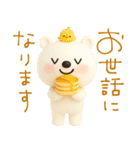 mottoのVくまさんとパンケーキ♡毎日♪（個別スタンプ：7）