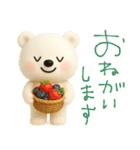 mottoのVくまさんとパンケーキ♡毎日♪（個別スタンプ：8）