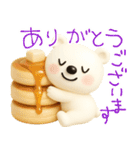 mottoのVくまさんとパンケーキ♡毎日♪（個別スタンプ：9）