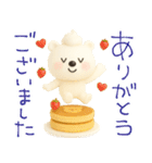 mottoのVくまさんとパンケーキ♡毎日♪（個別スタンプ：10）