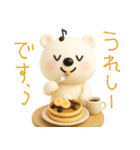 mottoのVくまさんとパンケーキ♡毎日♪（個別スタンプ：11）