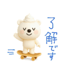 mottoのVくまさんとパンケーキ♡毎日♪（個別スタンプ：13）