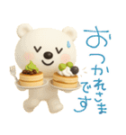 mottoのVくまさんとパンケーキ♡毎日♪（個別スタンプ：17）