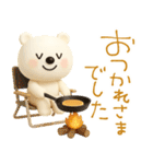 mottoのVくまさんとパンケーキ♡毎日♪（個別スタンプ：18）