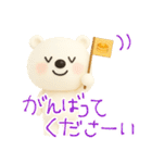 mottoのVくまさんとパンケーキ♡毎日♪（個別スタンプ：19）