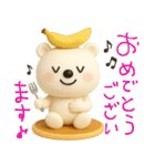 mottoのVくまさんとパンケーキ♡毎日♪（個別スタンプ：21）