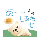 mottoのVくまさんとパンケーキ♡毎日♪（個別スタンプ：24）