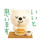 mottoのVくまさんとパンケーキ♡毎日♪（個別スタンプ：25）