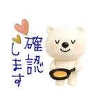 mottoのVくまさんとパンケーキ♡毎日♪（個別スタンプ：26）