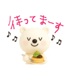 mottoのVくまさんとパンケーキ♡毎日♪（個別スタンプ：27）