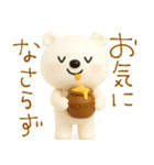 mottoのVくまさんとパンケーキ♡毎日♪（個別スタンプ：28）