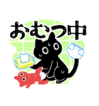 テンパる育児猫（新生児～6か月）（個別スタンプ：1）