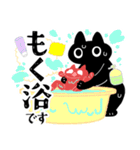 テンパる育児猫（新生児～6か月）（個別スタンプ：6）