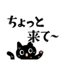 テンパる育児猫（新生児～6か月）（個別スタンプ：7）