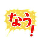 テンパる育児猫（新生児～6か月）（個別スタンプ：8）
