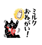 テンパる育児猫（新生児～6か月）（個別スタンプ：17）