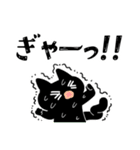 テンパる育児猫（新生児～6か月）（個別スタンプ：19）