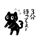 テンパる育児猫（新生児～6か月）（個別スタンプ：21）