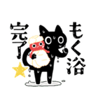 テンパる育児猫（新生児～6か月）（個別スタンプ：25）