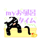 テンパる育児猫（新生児～6か月）（個別スタンプ：27）