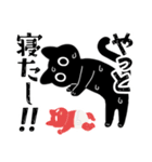 テンパる育児猫（新生児～6か月）（個別スタンプ：32）