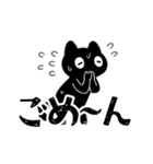 テンパる育児猫（新生児～6か月）（個別スタンプ：37）
