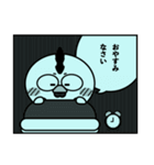 ニワトリ de あーる★まんが風（個別スタンプ：2）