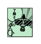 ニワトリ de あーる★まんが風（個別スタンプ：3）