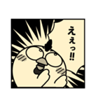 ニワトリ de あーる★まんが風（個別スタンプ：5）