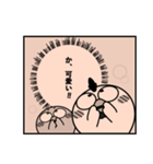 ニワトリ de あーる★まんが風（個別スタンプ：6）