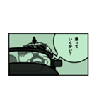 ニワトリ de あーる★まんが風（個別スタンプ：8）