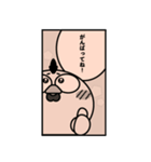 ニワトリ de あーる★まんが風（個別スタンプ：12）