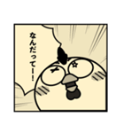 ニワトリ de あーる★まんが風（個別スタンプ：13）