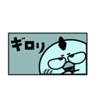 ニワトリ de あーる★まんが風（個別スタンプ：14）