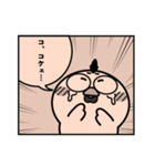 ニワトリ de あーる★まんが風（個別スタンプ：17）