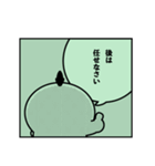 ニワトリ de あーる★まんが風（個別スタンプ：18）