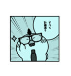 ニワトリ de あーる★まんが風（個別スタンプ：24）