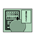ニワトリ de あーる★まんが風（個別スタンプ：28）