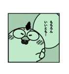 ニワトリ de あーる★まんが風（個別スタンプ：29）