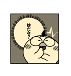 ニワトリ de あーる★まんが風（個別スタンプ：31）