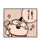ニワトリ de あーる★まんが風（個別スタンプ：39）