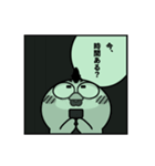 ニワトリ de あーる★まんが風（個別スタンプ：40）